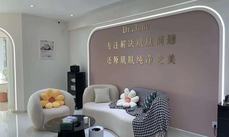 韓國皮膚管理中心加盟，帶你擁抱美麗新可能